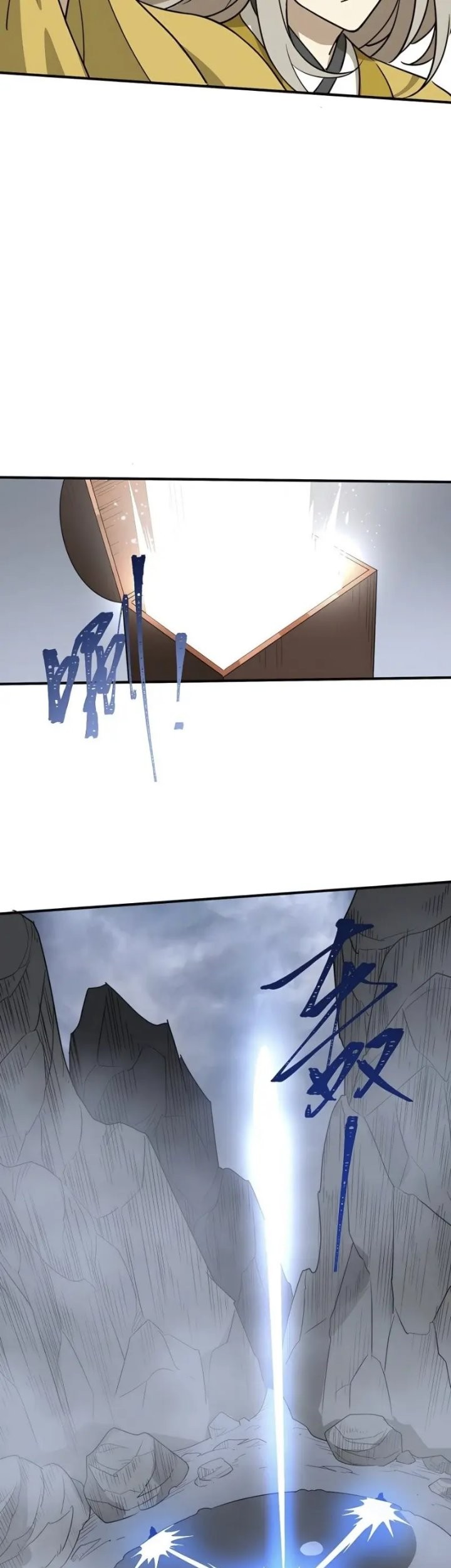 I Became Invincible After Descending Chapter 43 - halaman 43