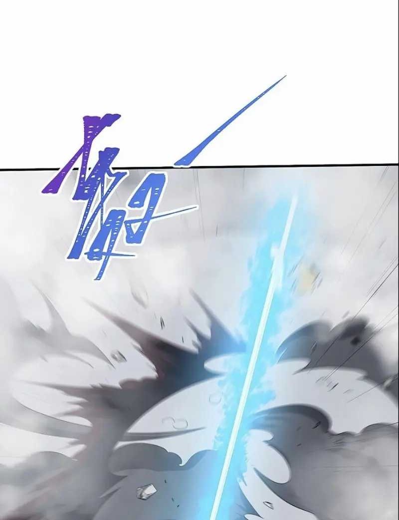 I Became Invincible After Descending Chapter 45 - halaman 36