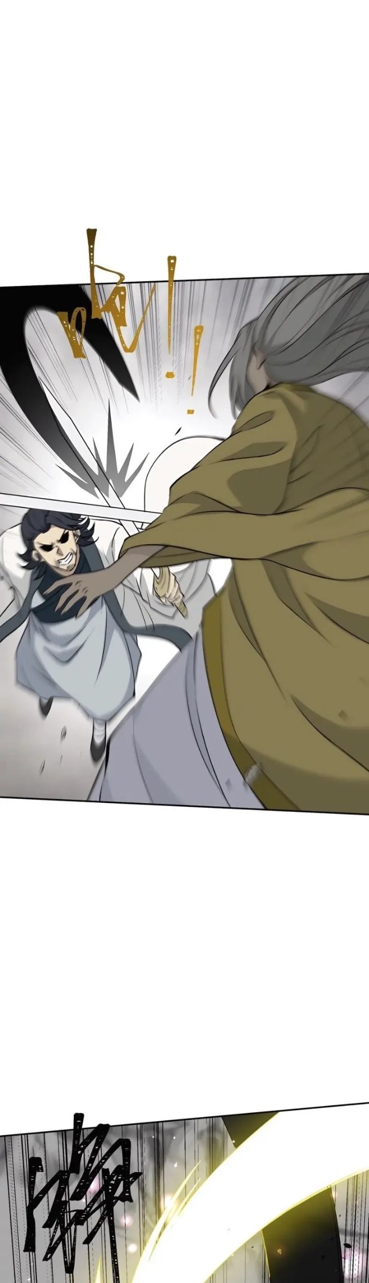 I Became Invincible After Descending Chapter 46 - halaman 25