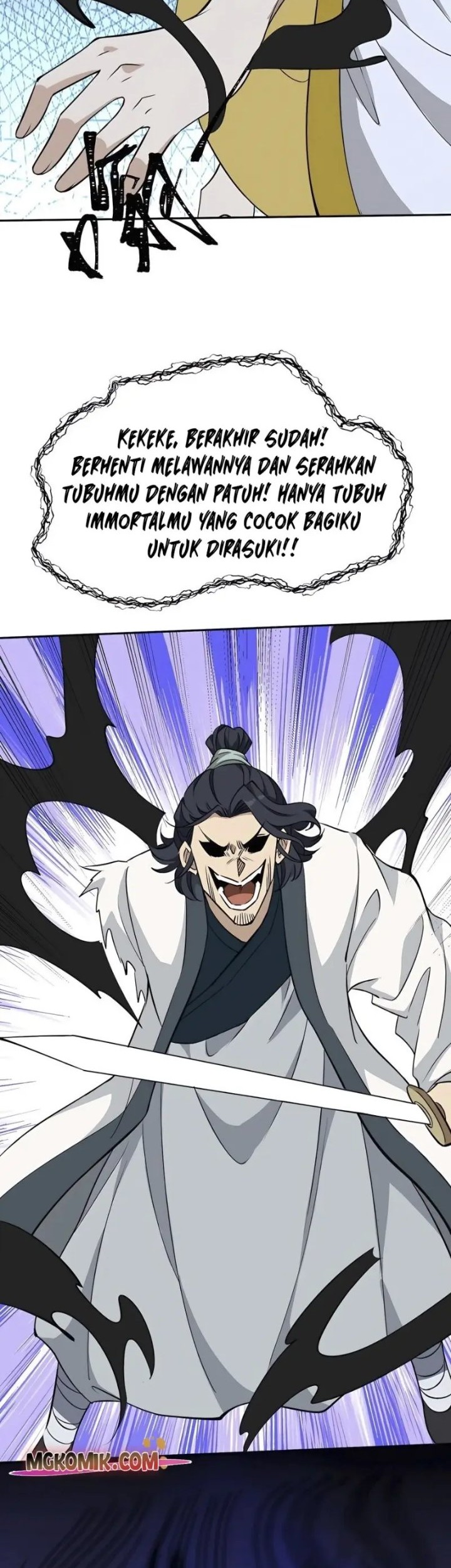 I Became Invincible After Descending Chapter 46 - halaman 32