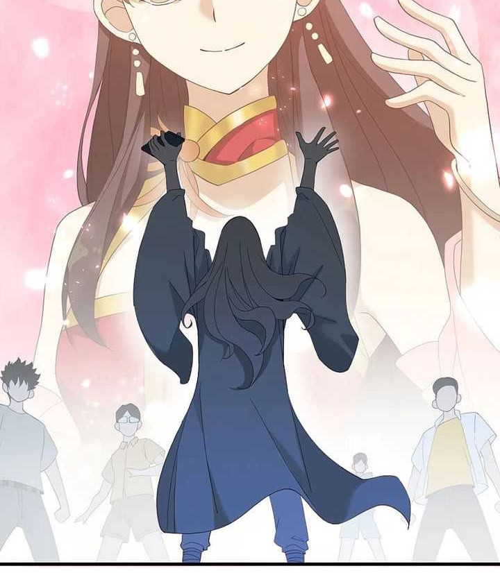 I Became Invincible After Descending Chapter 7 - halaman 47