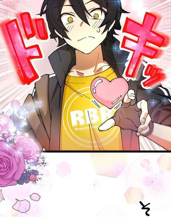 I became strongest in the world by summoning Heroes with my exclusive Gatcha Chapter 3 - halaman 33