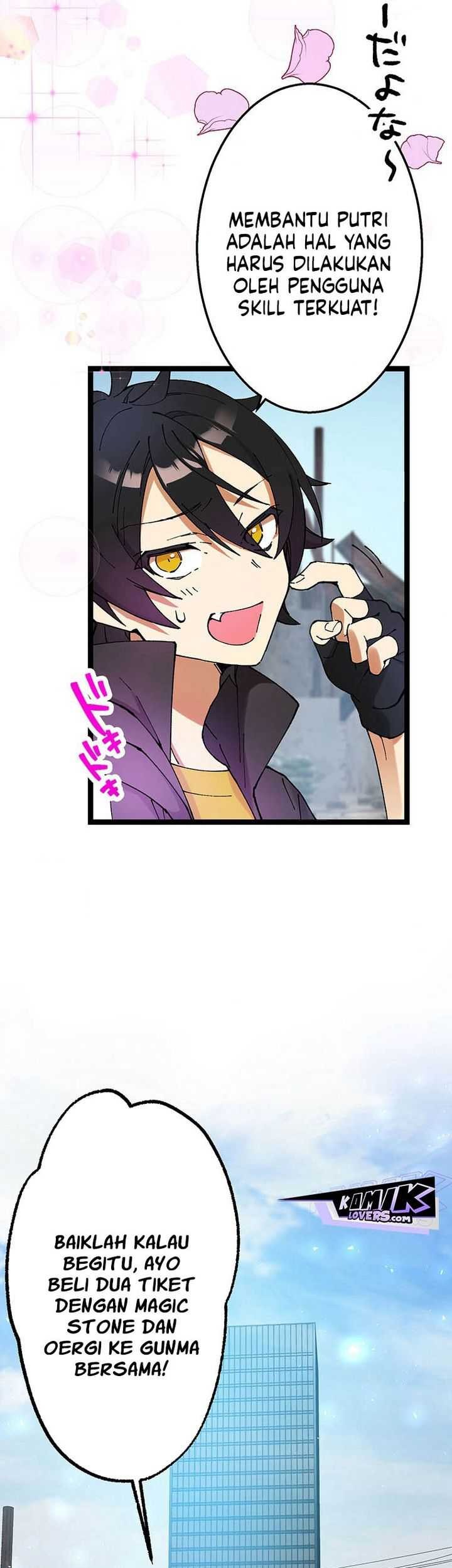 I became strongest in the world by summoning Heroes with my exclusive Gatcha Chapter 3 - halaman 34