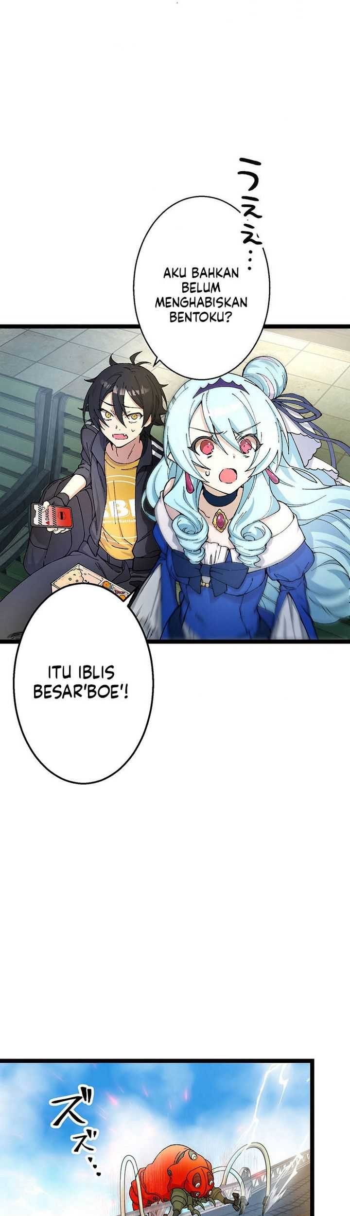 I became strongest in the world by summoning Heroes with my exclusive Gatcha Chapter 3 - halaman 46