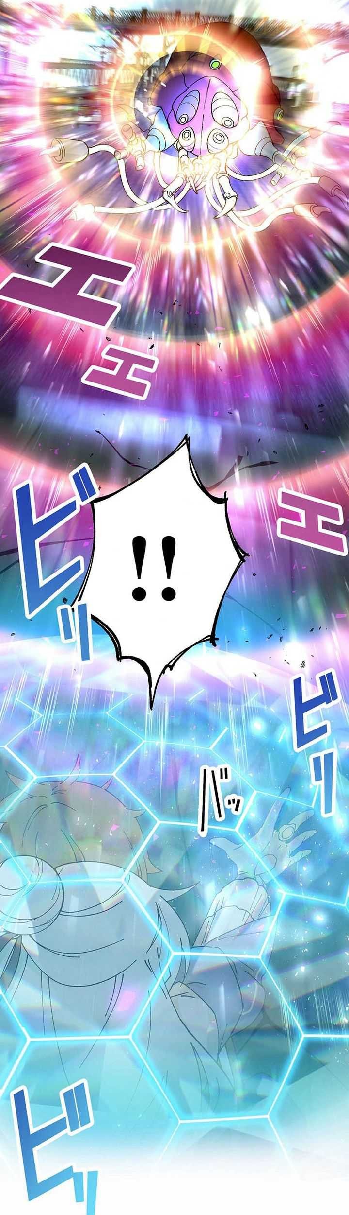 I became strongest in the world by summoning Heroes with my exclusive Gatcha Chapter 4 - halaman 20