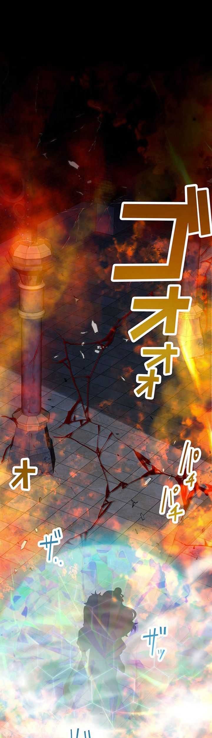 I became strongest in the world by summoning Heroes with my exclusive Gatcha Chapter 4 - halaman 4