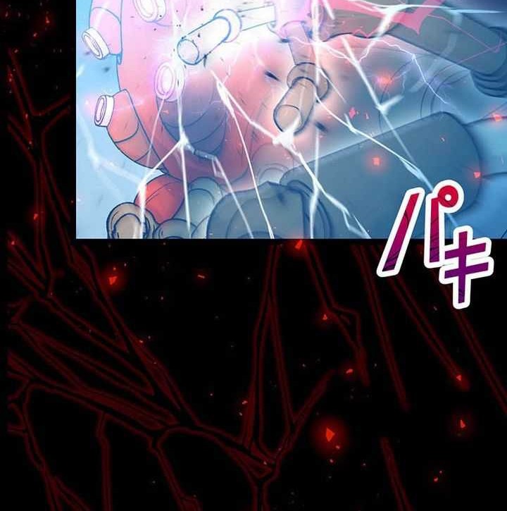 I became strongest in the world by summoning Heroes with my exclusive Gatcha Chapter 4 - halaman 49
