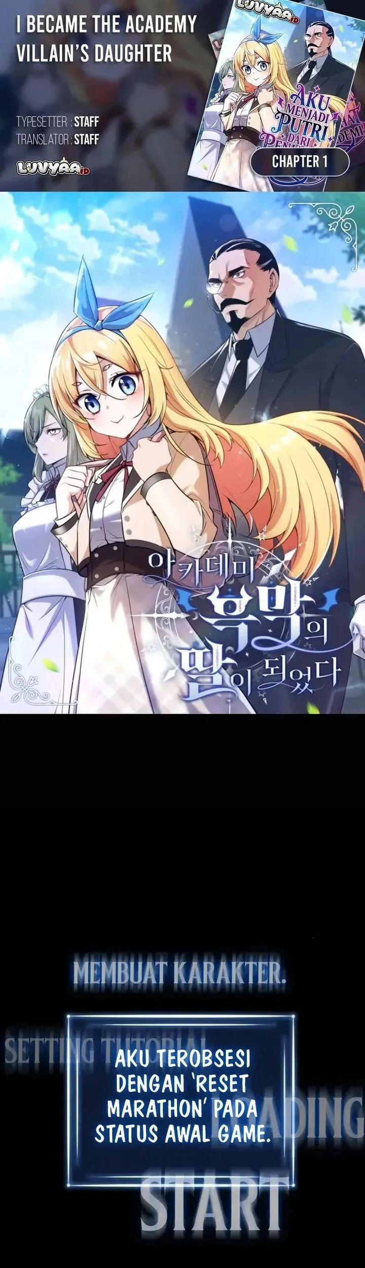 I Became the Academy Villain's Daughter Chapter 1 - halaman 1