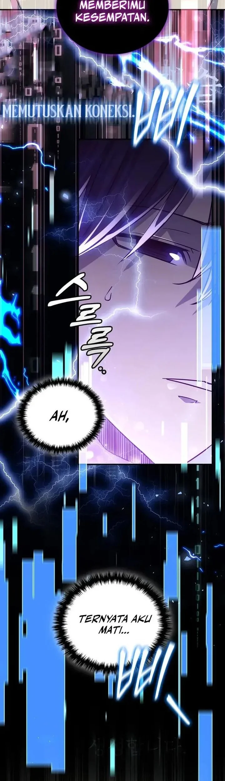 I Became the Academy Villain's Daughter Chapter 1 - halaman 11
