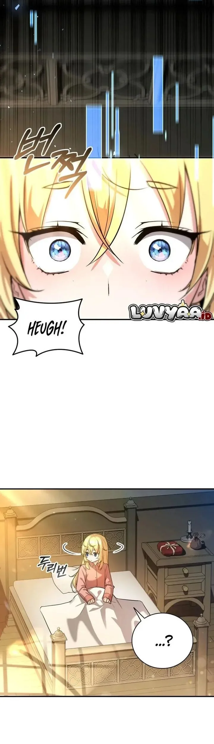 I Became the Academy Villain's Daughter Chapter 1 - halaman 13
