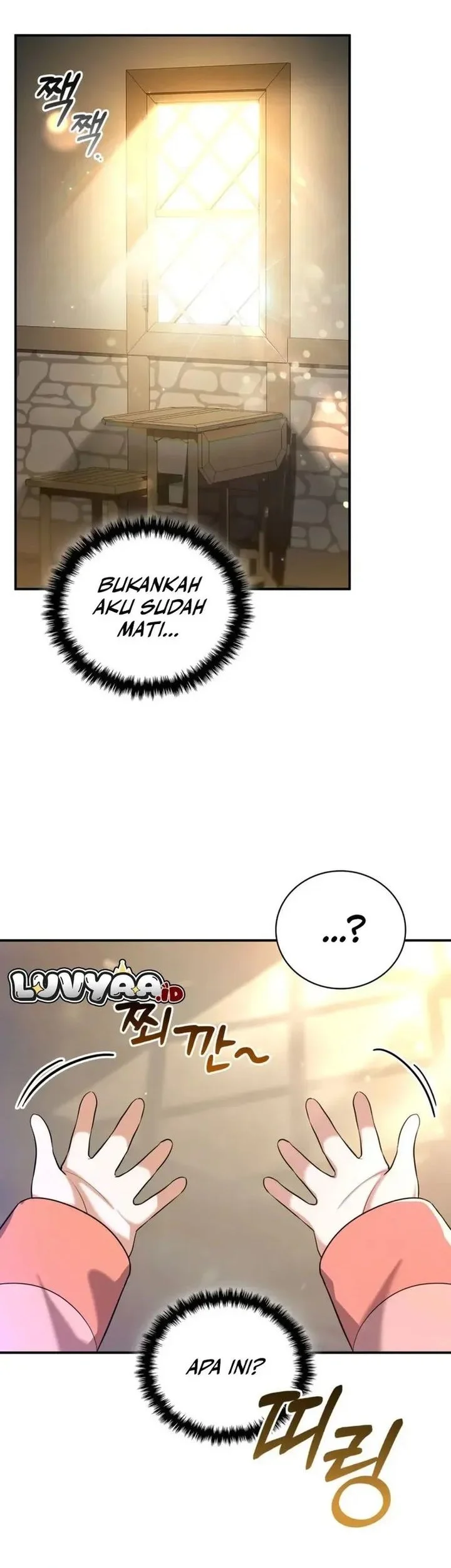 I Became the Academy Villain's Daughter Chapter 1 - halaman 14