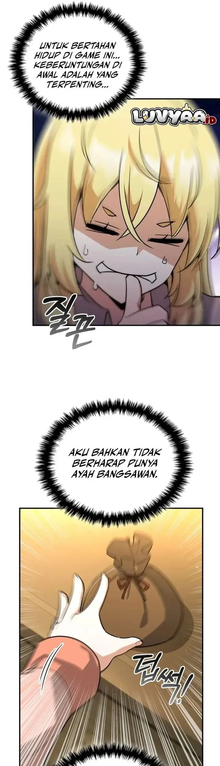 I Became the Academy Villain's Daughter Chapter 1 - halaman 33