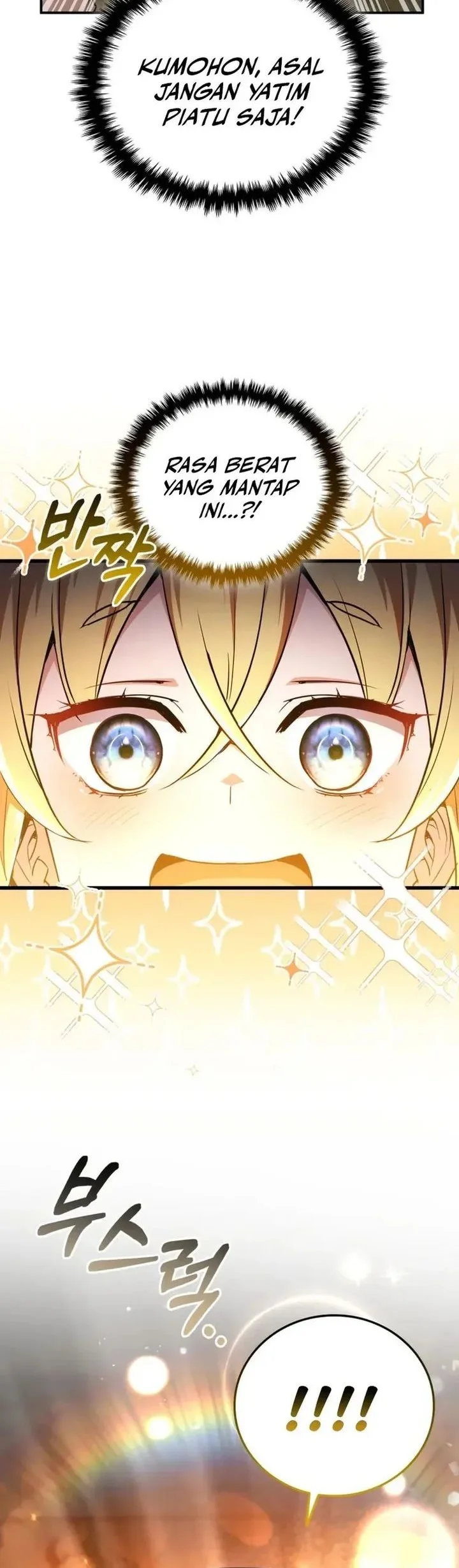 I Became the Academy Villain's Daughter Chapter 1 - halaman 34