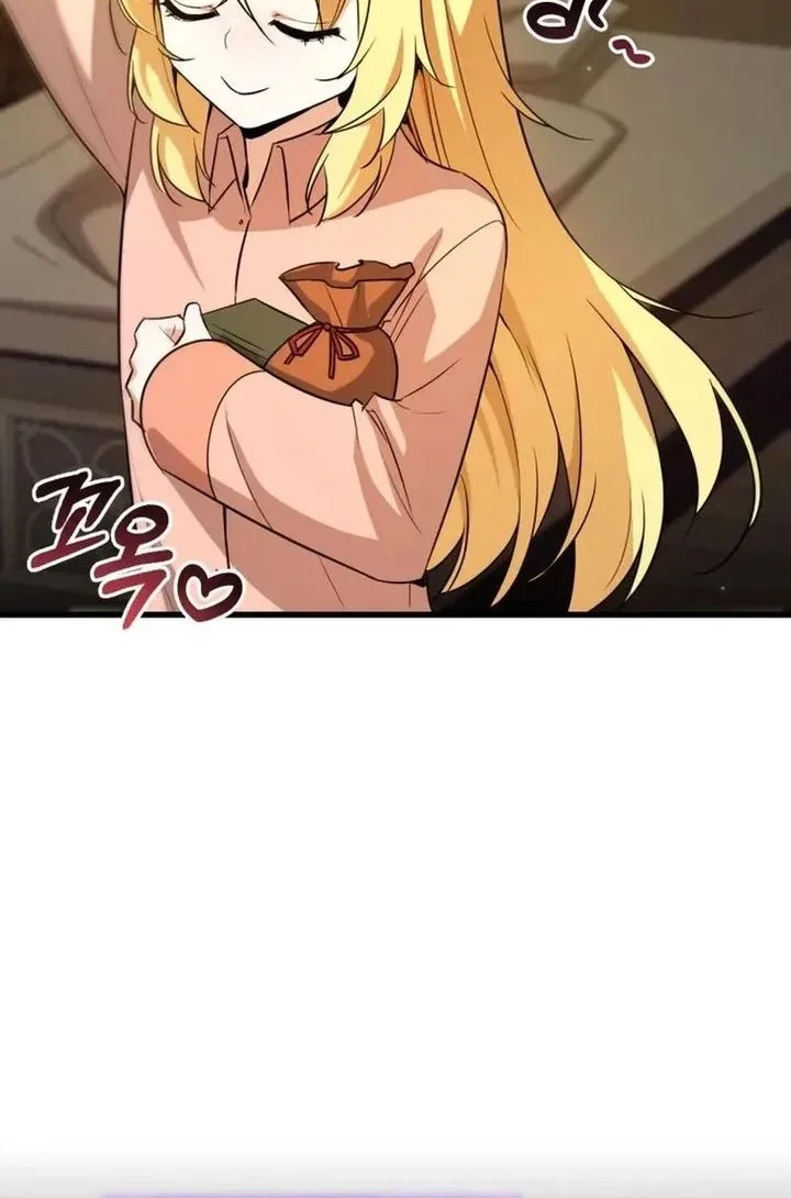 I Became the Academy Villain's Daughter Chapter 1 - halaman 44