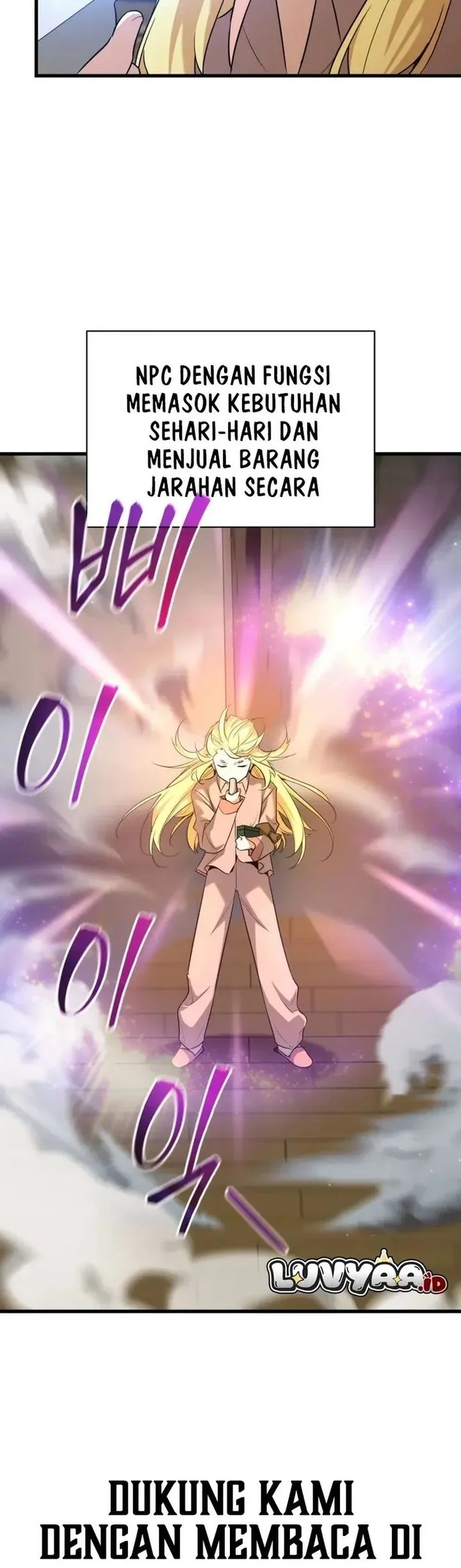 I Became the Academy Villain's Daughter Chapter 1 - halaman 48