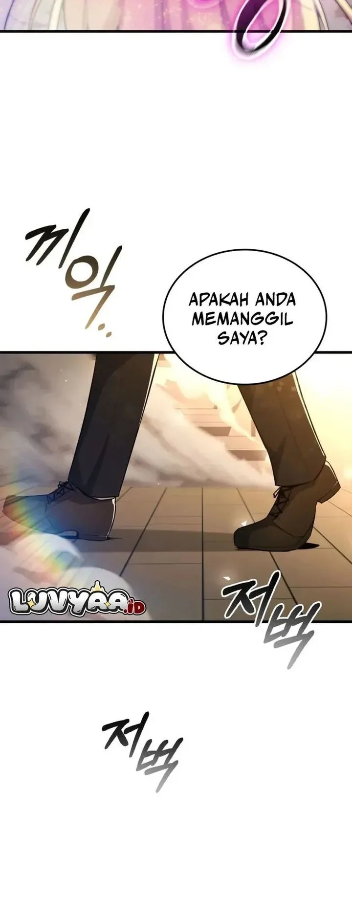 I Became the Academy Villain's Daughter Chapter 1 - halaman 50
