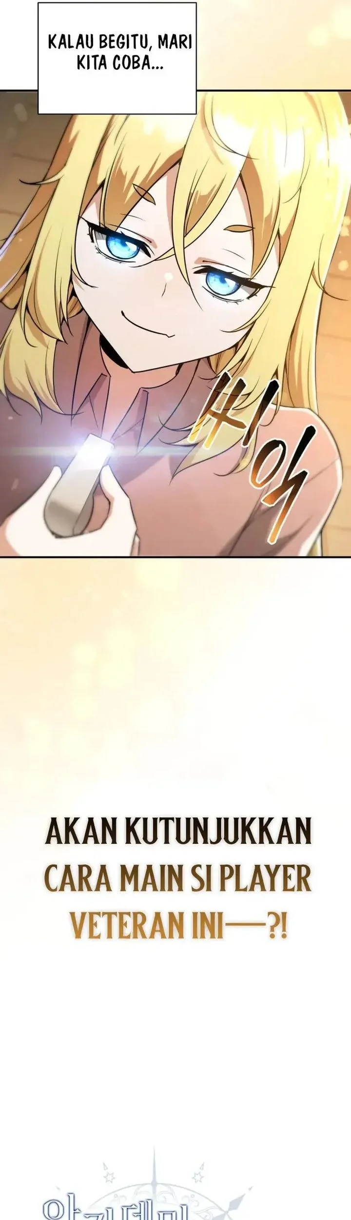 I Became the Academy Villain's Daughter Chapter 1 - halaman 53