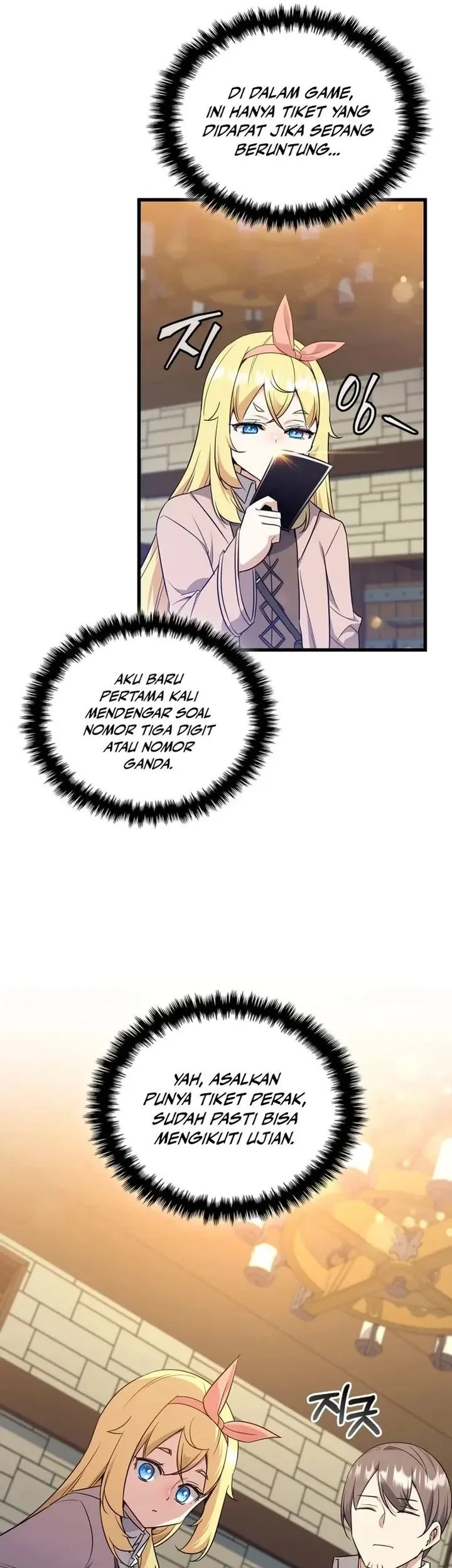 I Became the Academy Villain's Daughter Chapter 10 - halaman 31
