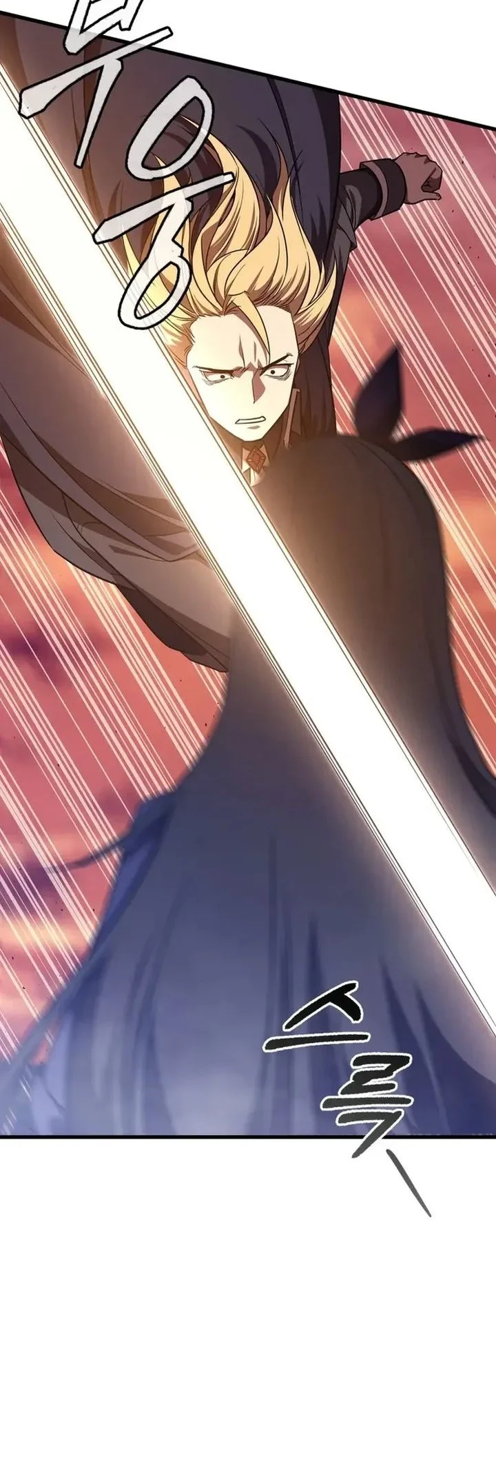 I Became the Academy Villain's Daughter Chapter 10 - halaman 4