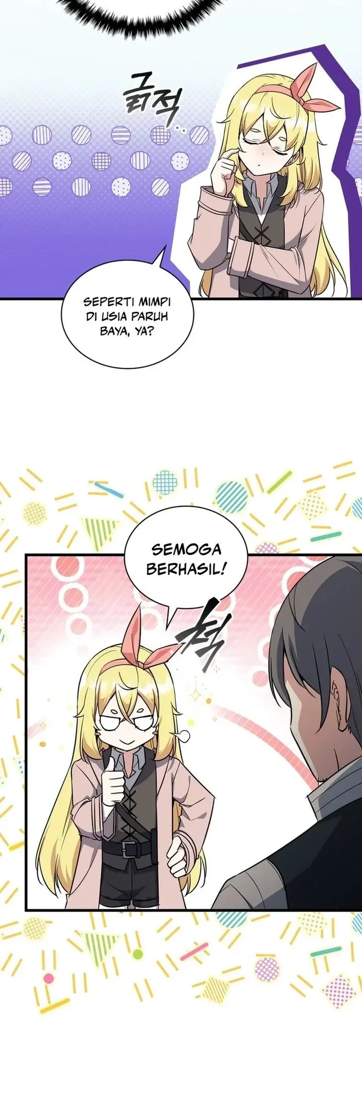 I Became the Academy Villain's Daughter Chapter 10 - halaman 41