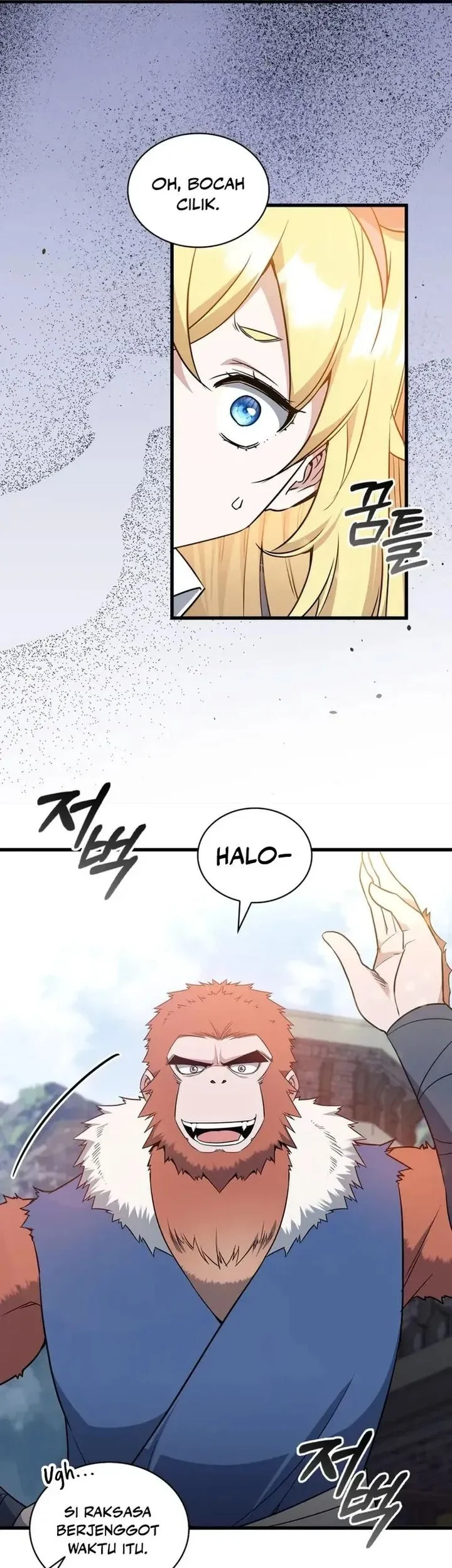 I Became the Academy Villain's Daughter Chapter 11 - halaman 15