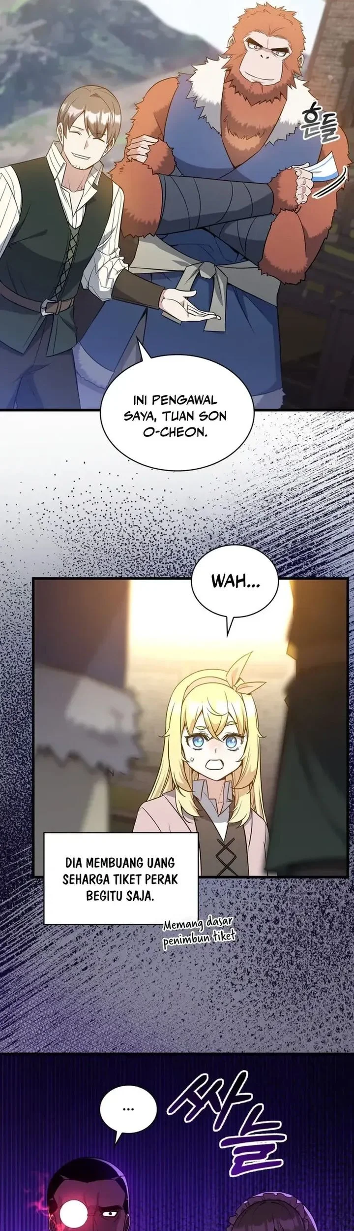I Became the Academy Villain's Daughter Chapter 11 - halaman 17