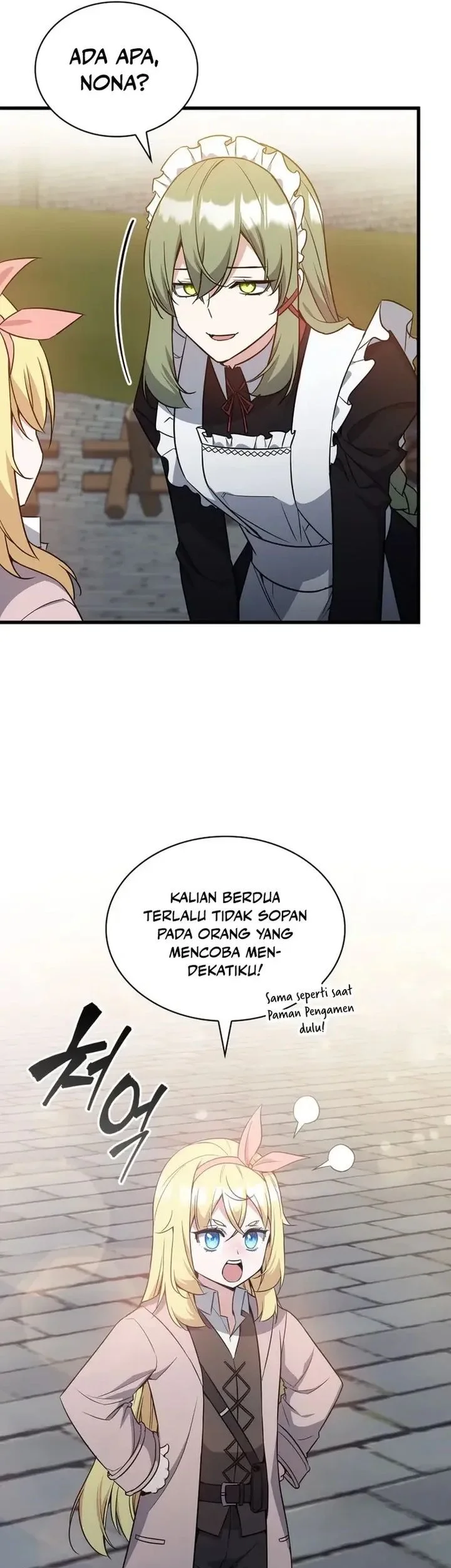 I Became the Academy Villain's Daughter Chapter 11 - halaman 19