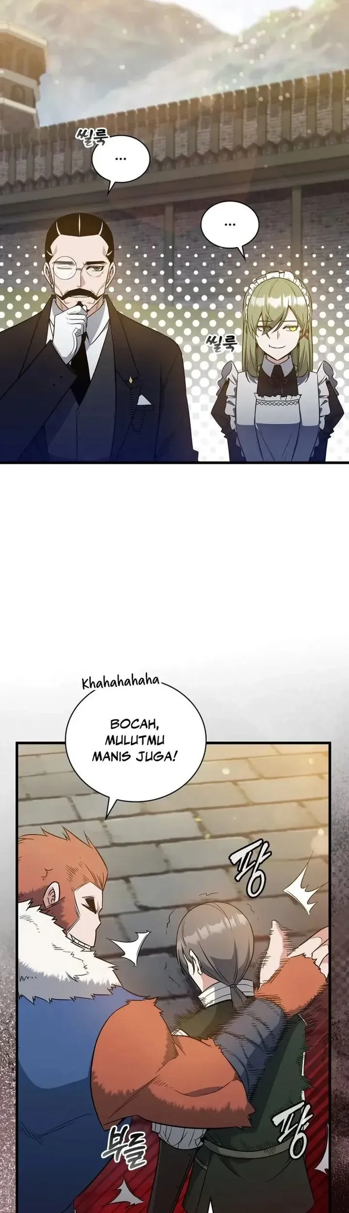 I Became the Academy Villain's Daughter Chapter 11 - halaman 21