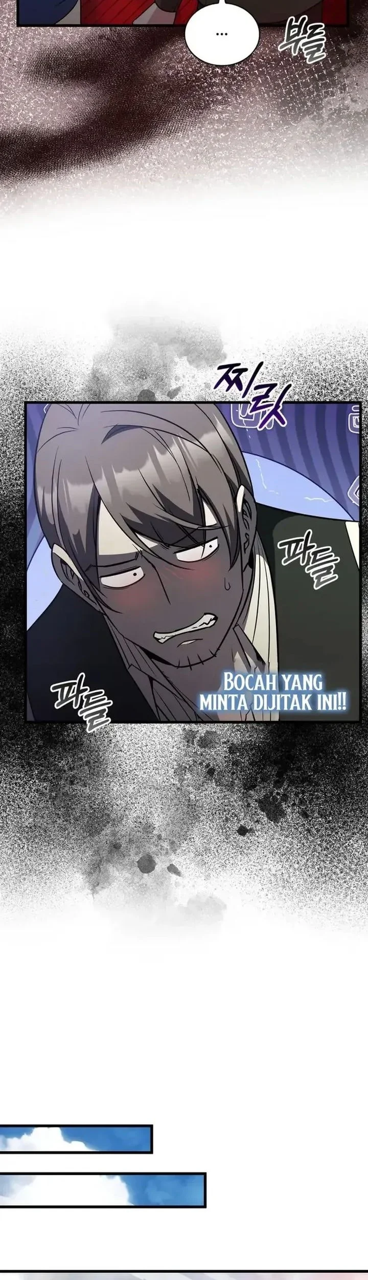 I Became the Academy Villain's Daughter Chapter 11 - halaman 22