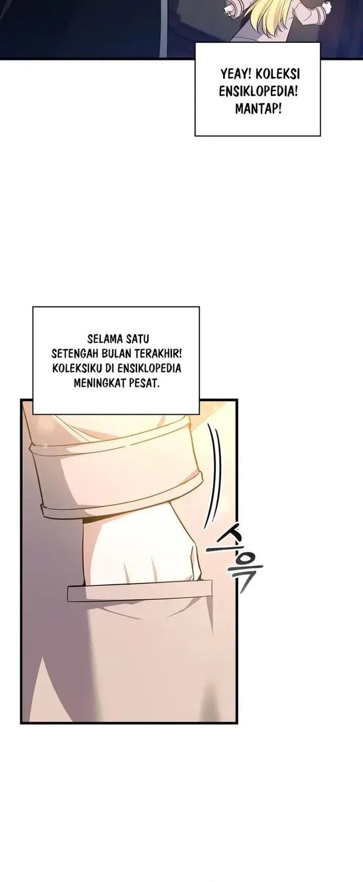 I Became the Academy Villain's Daughter Chapter 11 - halaman 26