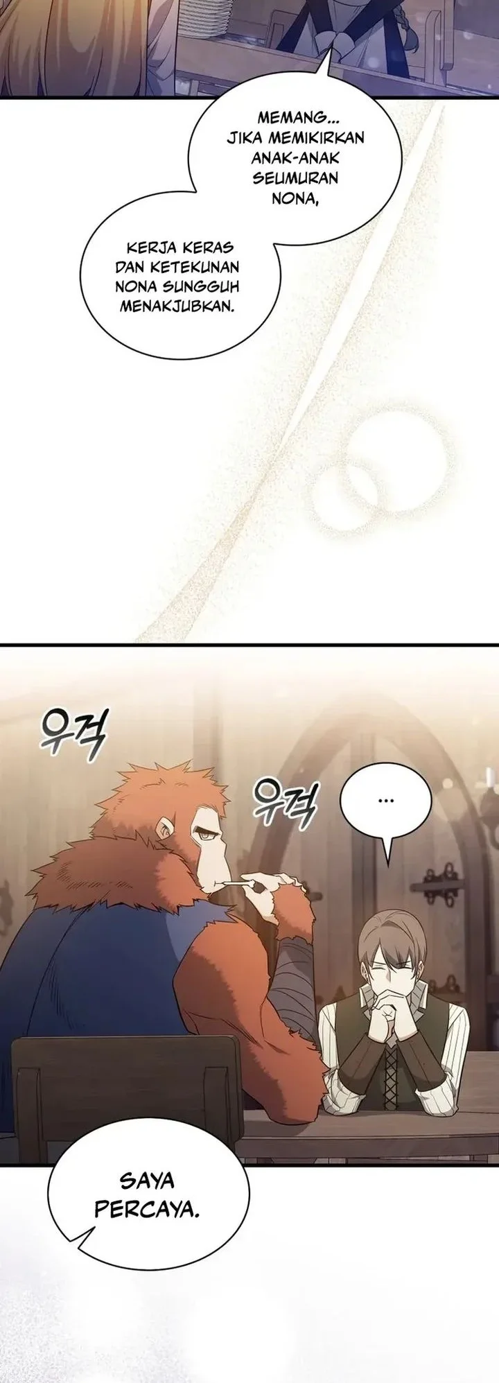 I Became the Academy Villain's Daughter Chapter 11 - halaman 42
