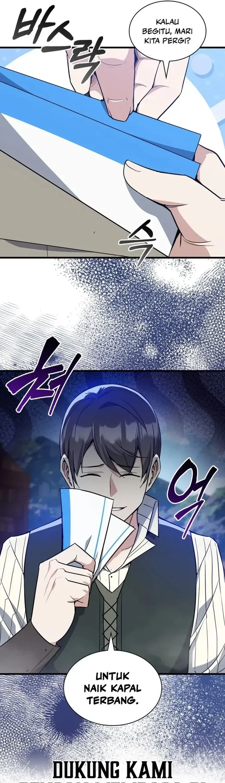 I Became the Academy Villain's Daughter Chapter 11 - halaman 5
