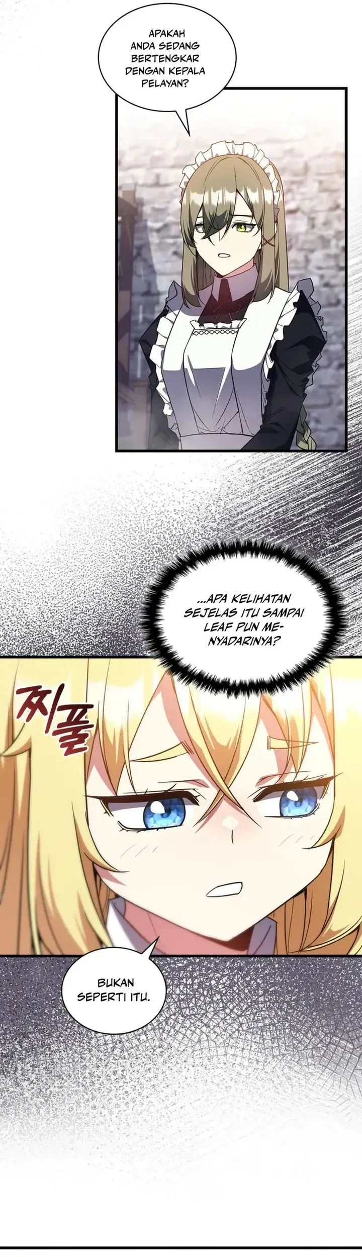 I Became the Academy Villain's Daughter Chapter 12 - halaman 17