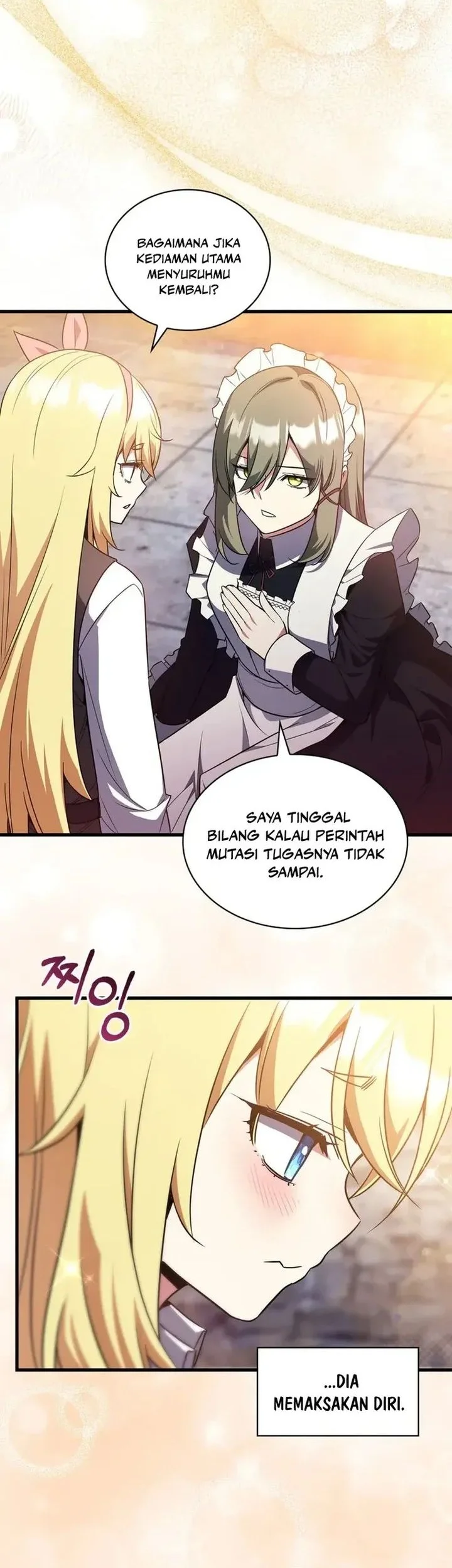 I Became the Academy Villain's Daughter Chapter 12 - halaman 26