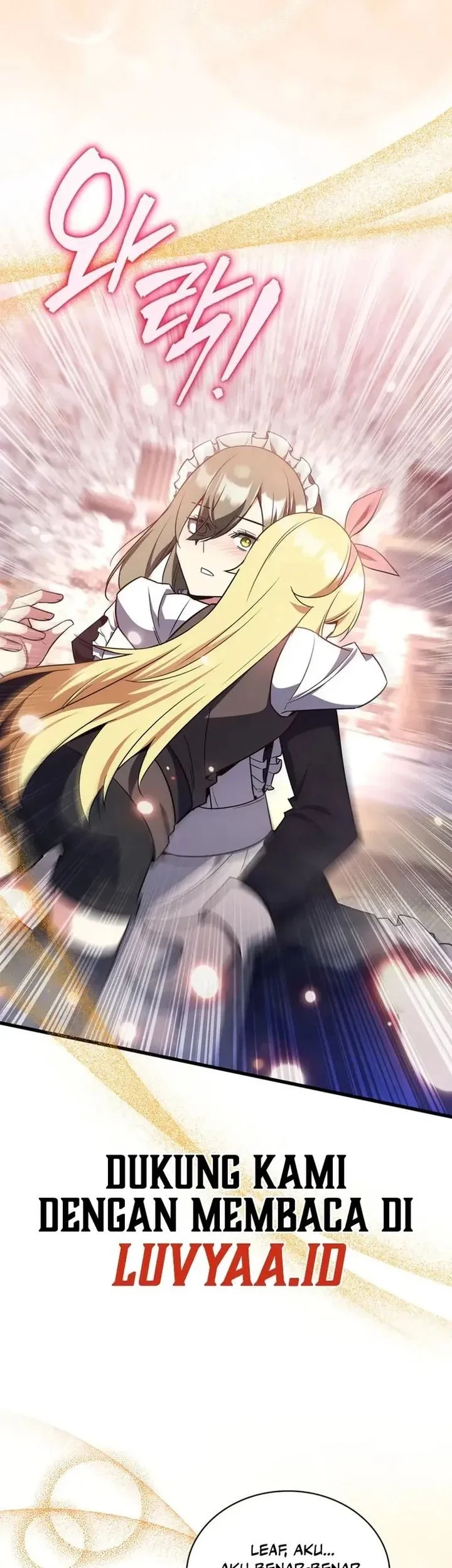 I Became the Academy Villain's Daughter Chapter 12 - halaman 27