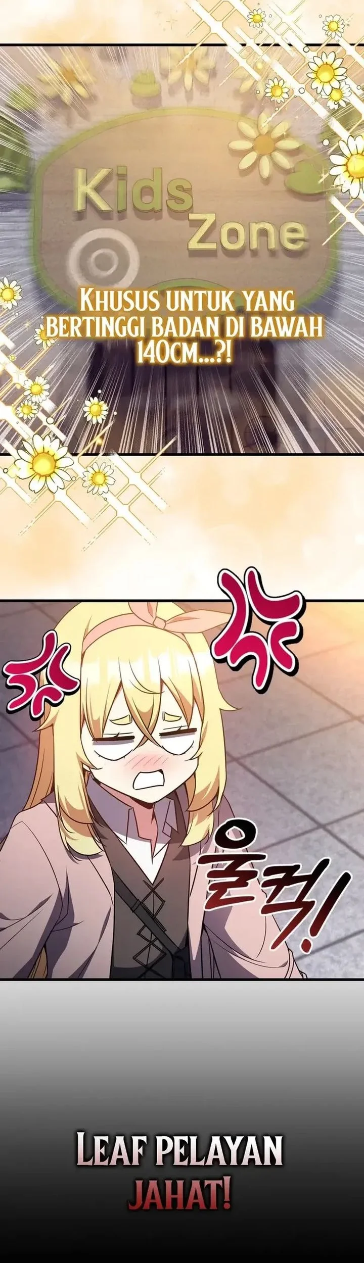 I Became the Academy Villain's Daughter Chapter 12 - halaman 32