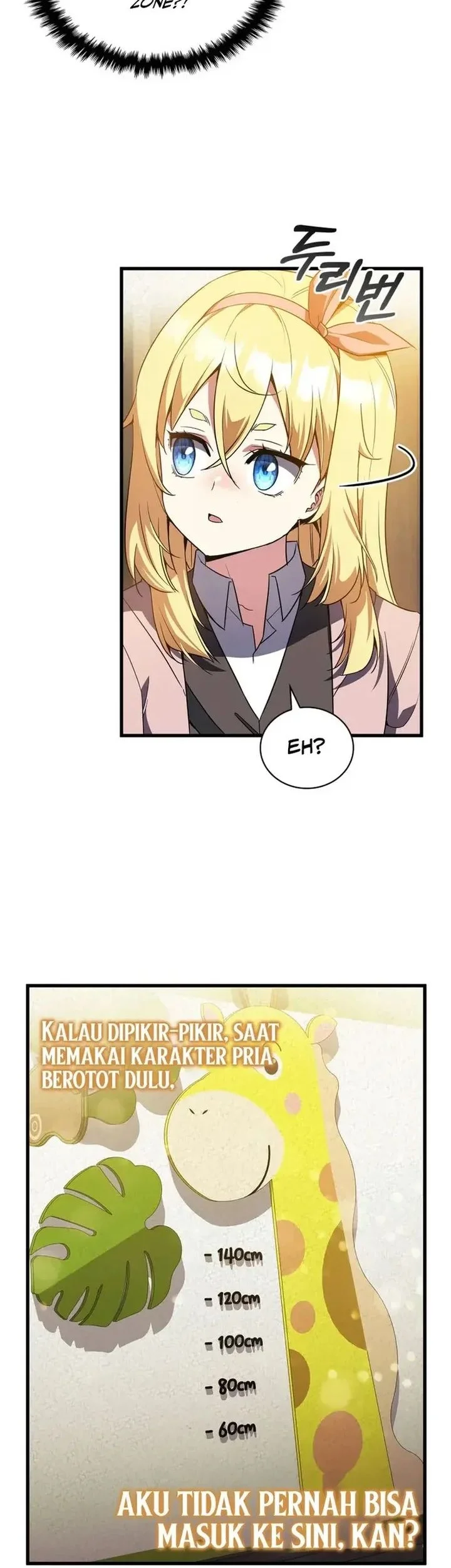 I Became the Academy Villain's Daughter Chapter 12 - halaman 36