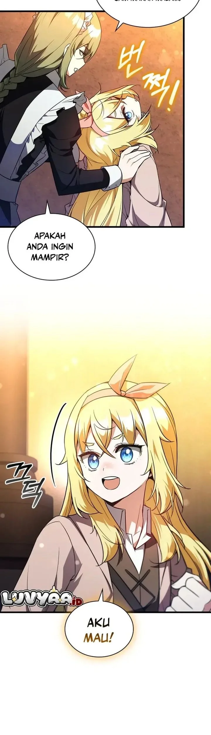 I Became the Academy Villain's Daughter Chapter 12 - halaman 4