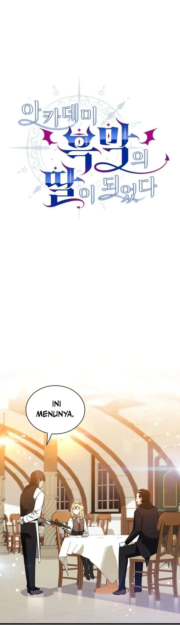 I Became the Academy Villain's Daughter Chapter 12 - halaman 5