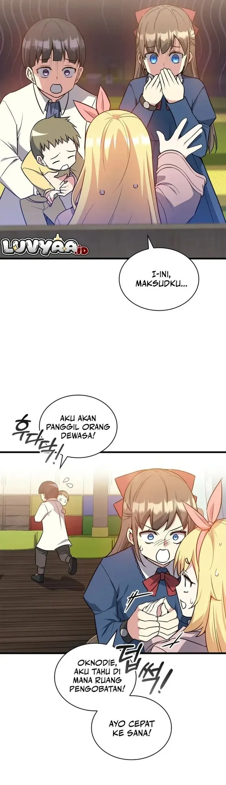 I Became the Academy Villain's Daughter Chapter 13 - halaman 16