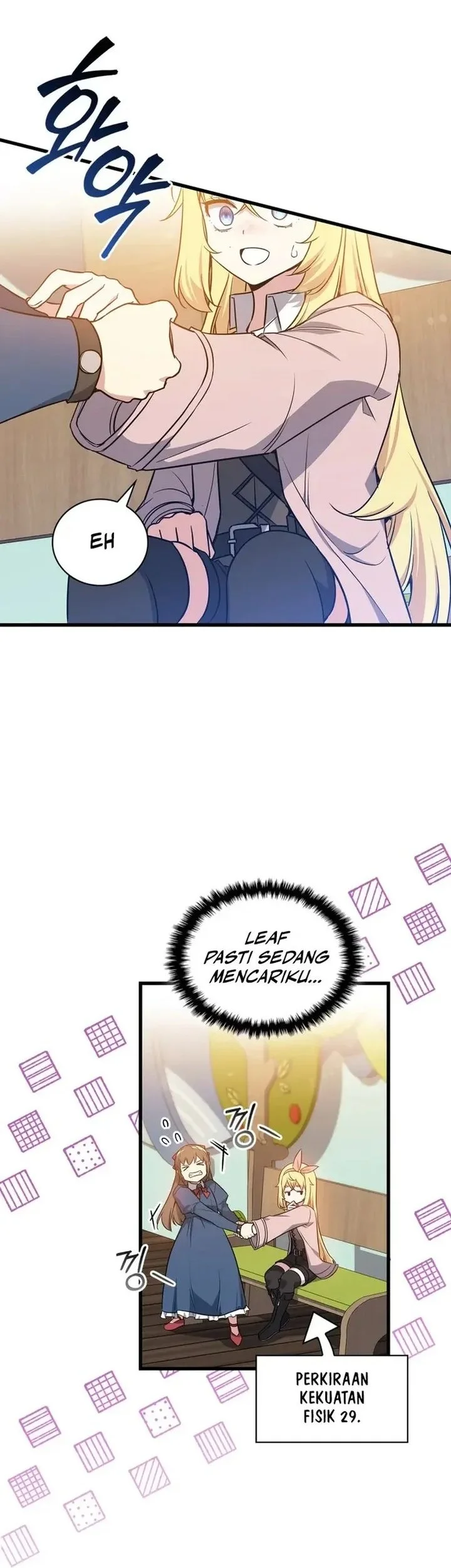 I Became the Academy Villain's Daughter Chapter 13 - halaman 17