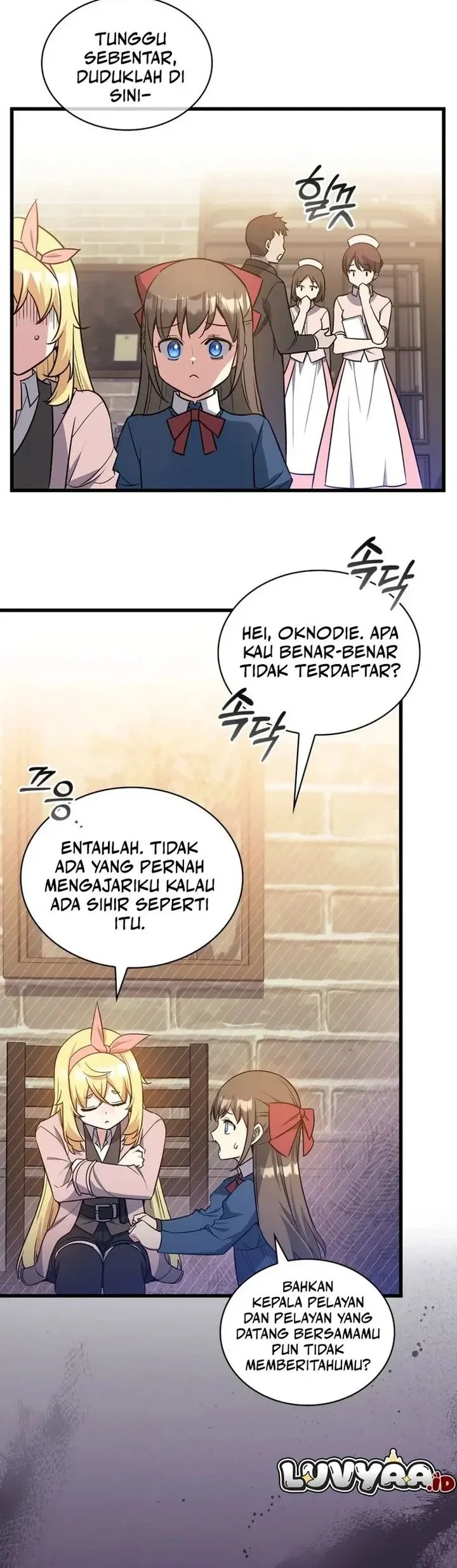 I Became the Academy Villain's Daughter Chapter 13 - halaman 25
