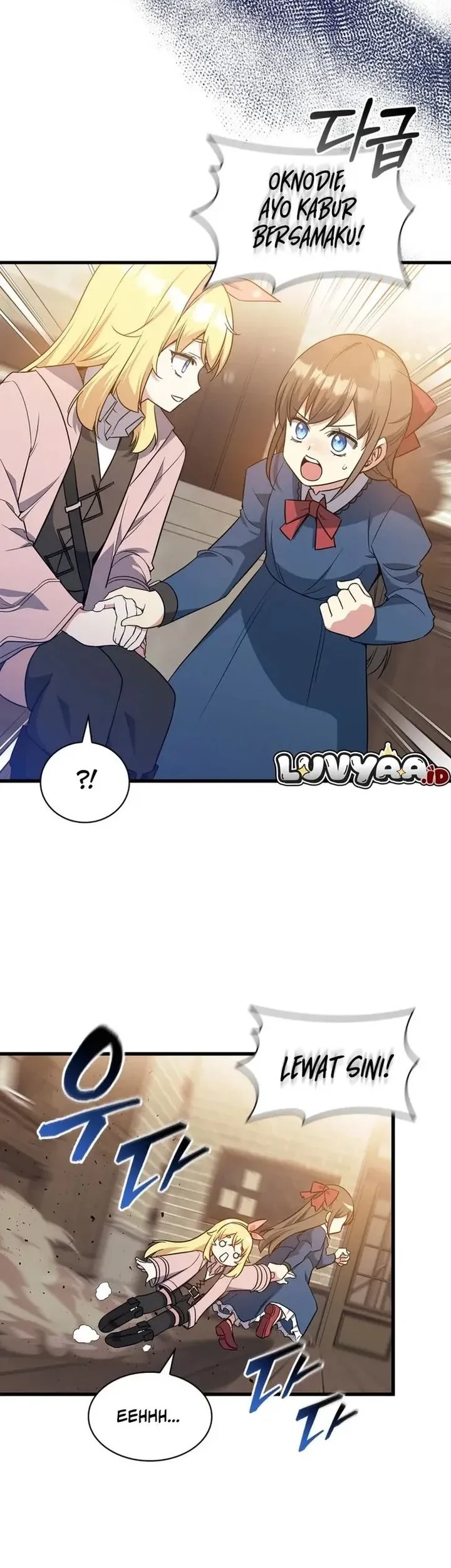I Became the Academy Villain's Daughter Chapter 13 - halaman 31
