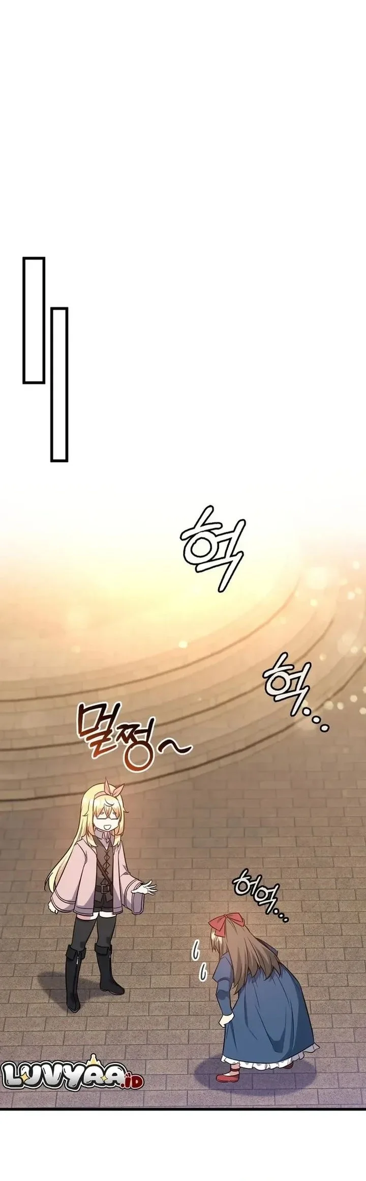 I Became the Academy Villain's Daughter Chapter 13 - halaman 35