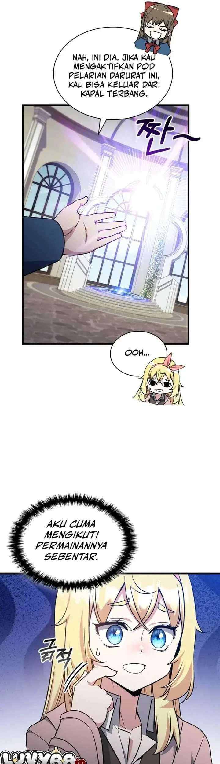 I Became the Academy Villain's Daughter Chapter 13 - halaman 36