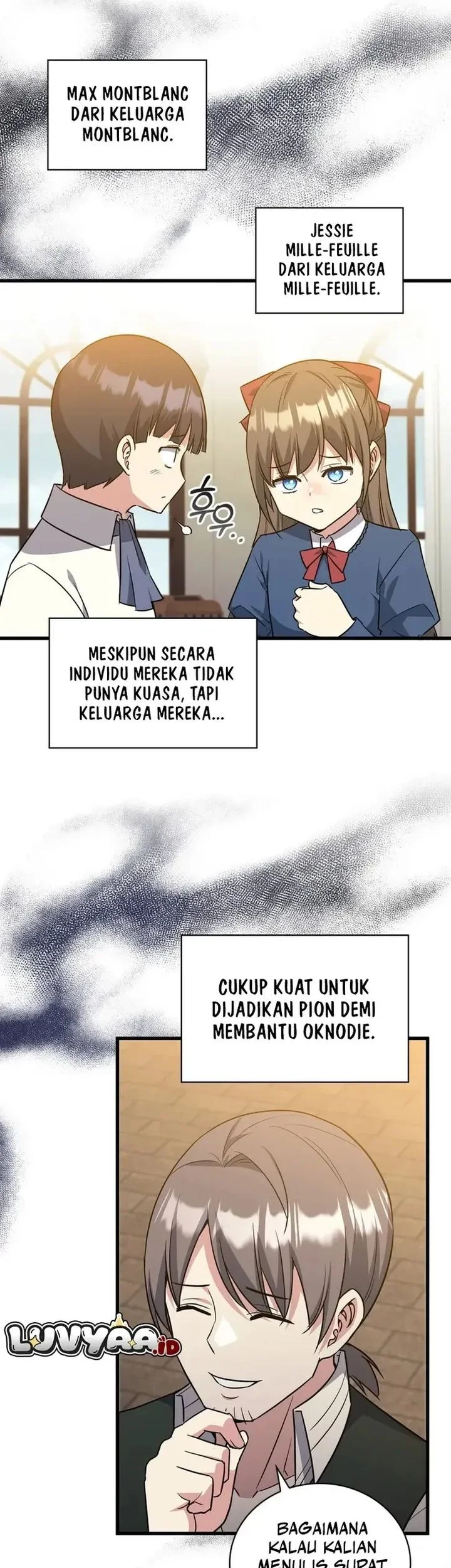I Became the Academy Villain's Daughter Chapter 14 - halaman 11
