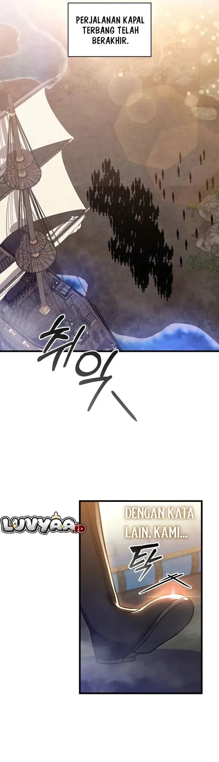 I Became the Academy Villain's Daughter Chapter 14 - halaman 15