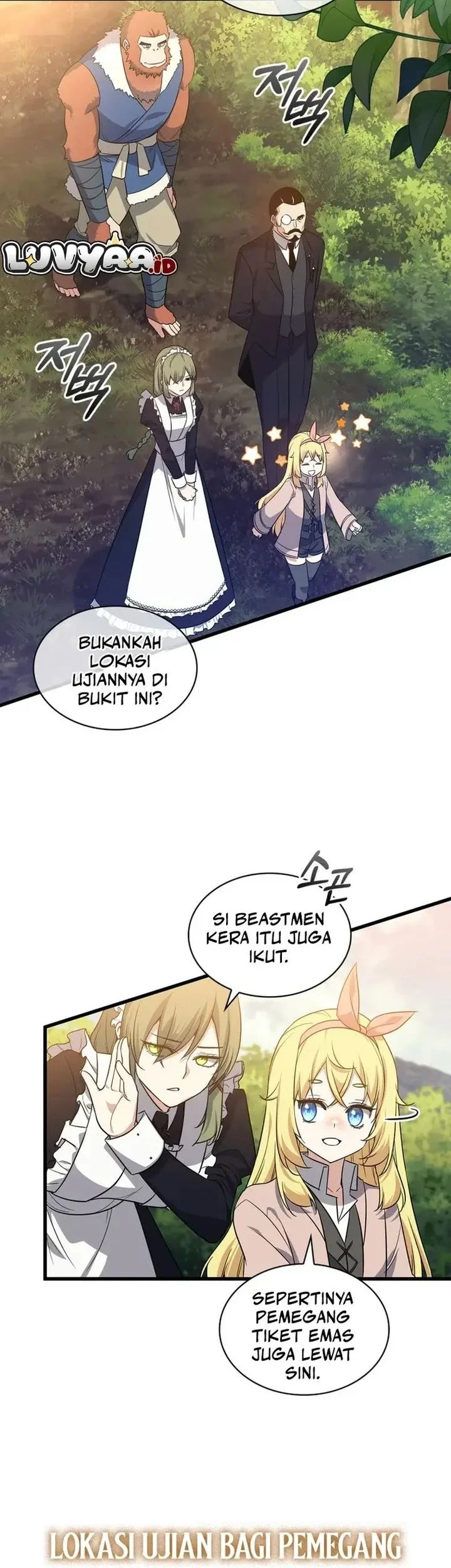 I Became the Academy Villain's Daughter Chapter 14 - halaman 18