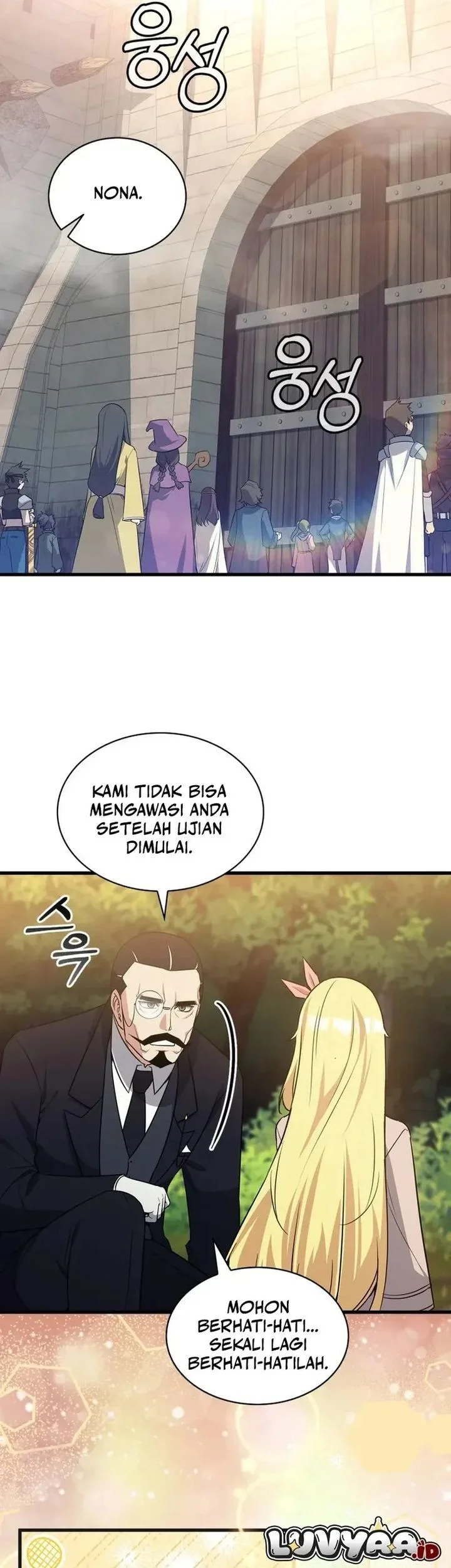 I Became the Academy Villain's Daughter Chapter 14 - halaman 21