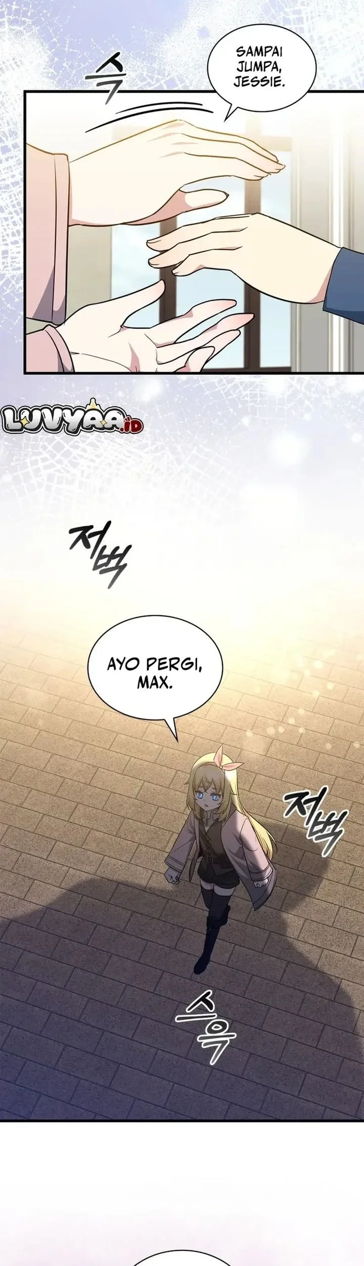 I Became the Academy Villain's Daughter Chapter 14 - halaman 3